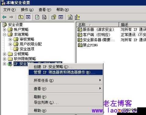 VPSWINDOWS 精品乱码情况已经修复：用户体验大幅提升