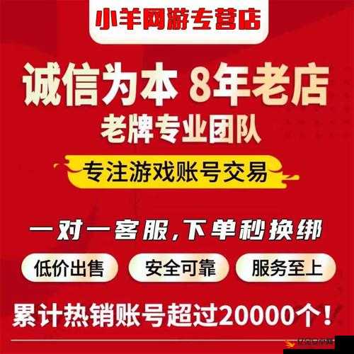 王牌竞速神剑号抽取成本及资源管理策略深度解析指南