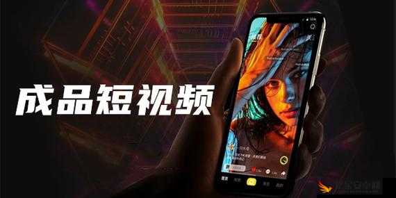 成品视频 APP 软件合集，满足你的所有需求